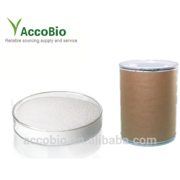 Factory Supply High Purity Nicotinamide Riboside Powder in Bulk